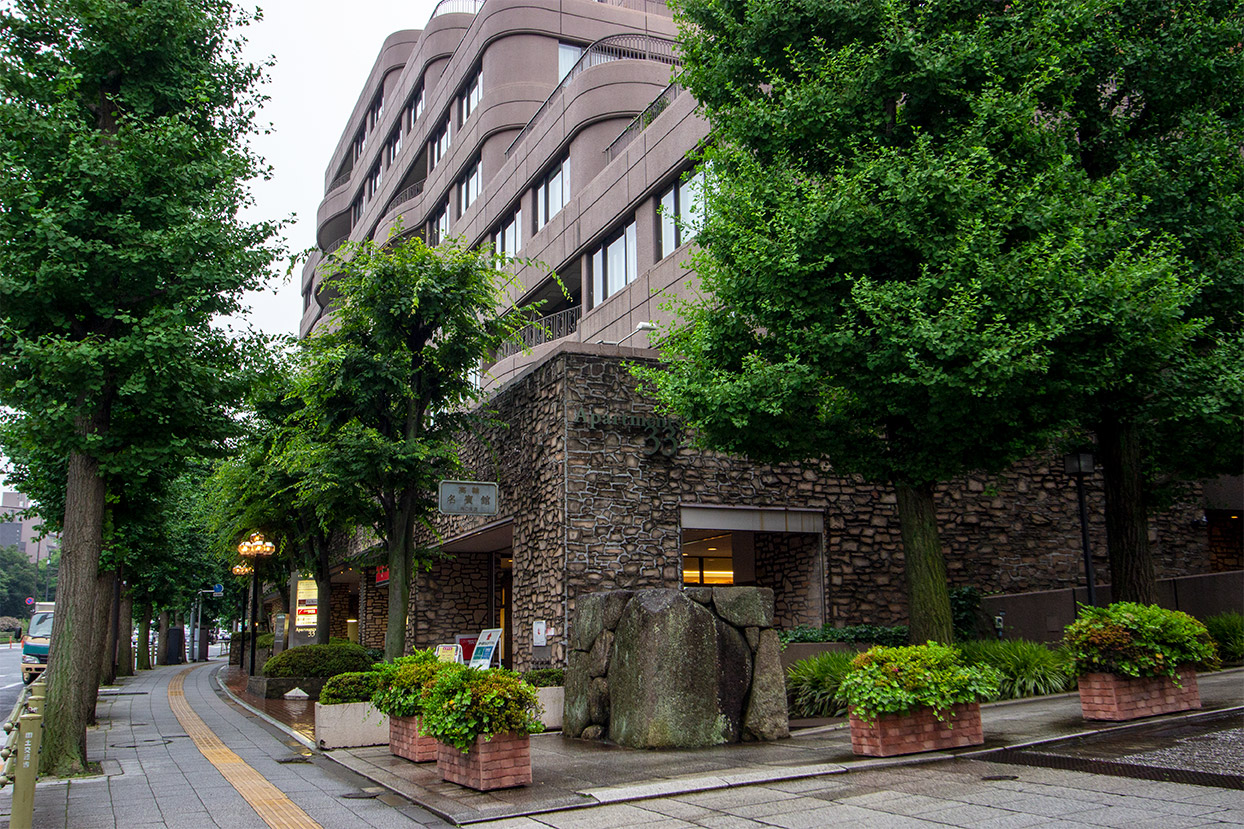 東京ぶらんど品川高輪店 | ハイブランドの買取専門店